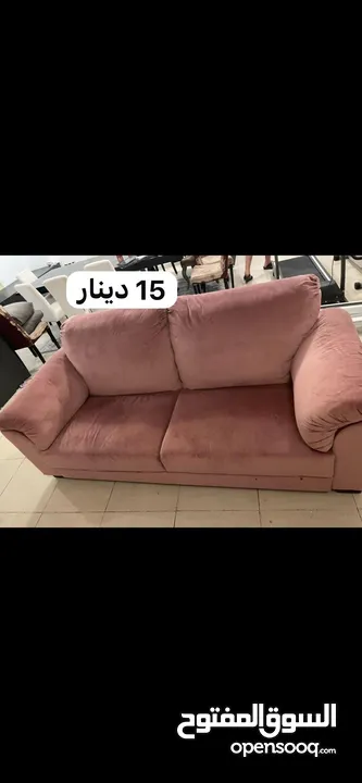 للبيع مجموعه من الاثاث