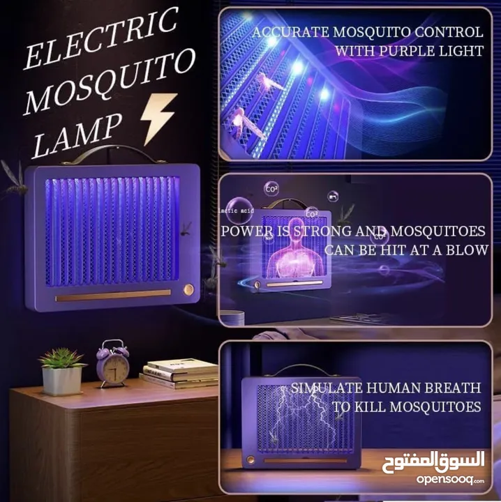 Mosquito Killer Lam Rechargeable