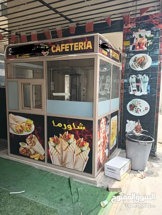 Shawarma machine full out door