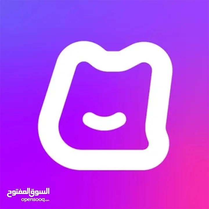 شحن جميع البرامج عن طريق ID