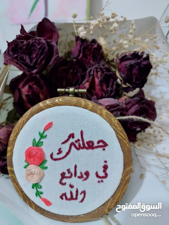 اعمال يدويه وهدايا