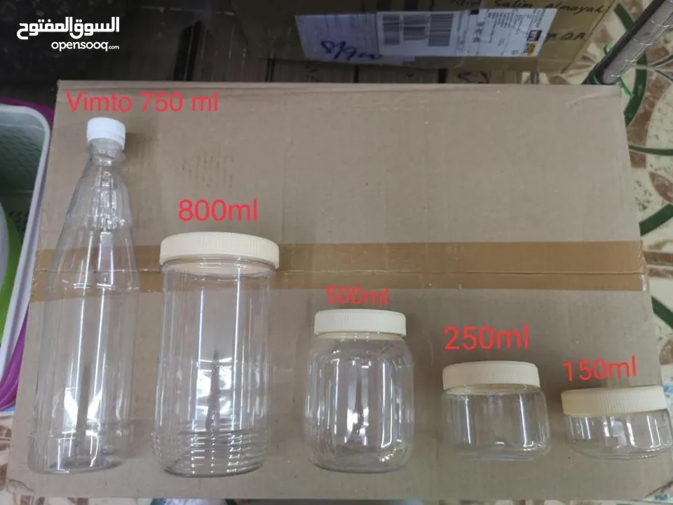 علب زجاجية وبلاستيكية جديدة New bottel & jar plastic or glass