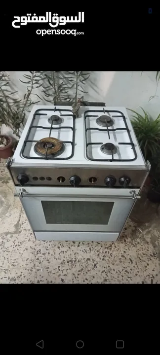 غاز شغال ميه ميه ما الو غطا