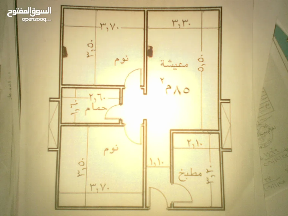 شقة 85م غرفتين و صالة صافي