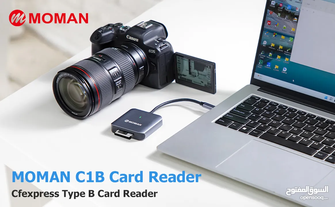 Moman C1B Type B Card Reader USB C