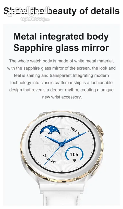 ساعة ذكية للكترونية vikusha vogue2 smart watch للبيع حرق اسعار  تمتع بالساعة شاشة عالية الجودة للبيع