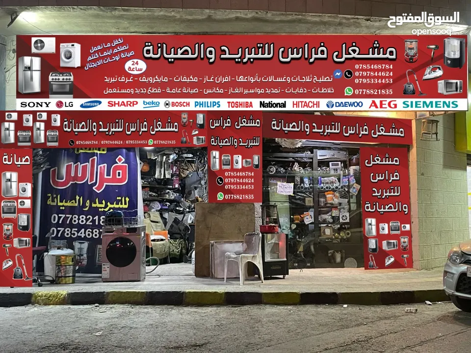 طباعه وتصميم بافضل الاسعار والجوده