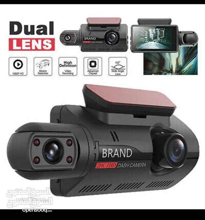 Dual lens Car dashCam عدسة مزدوجة سيارة داش كام