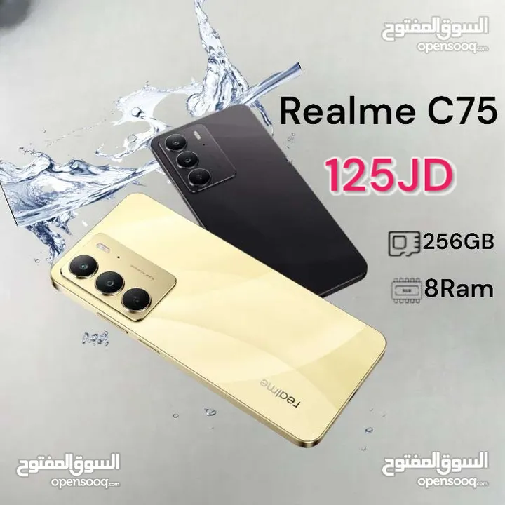 العرض الأقوى لدى فيم موبايل Realme C75 256GB كفالة الوكيل
