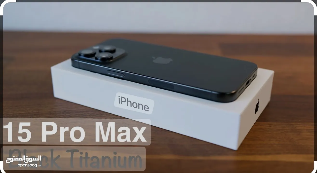 Iphone 15 pro max black