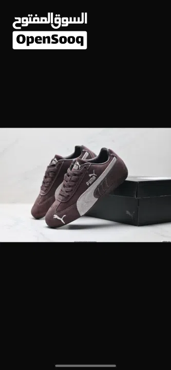 أحذية بوما درجة أولى