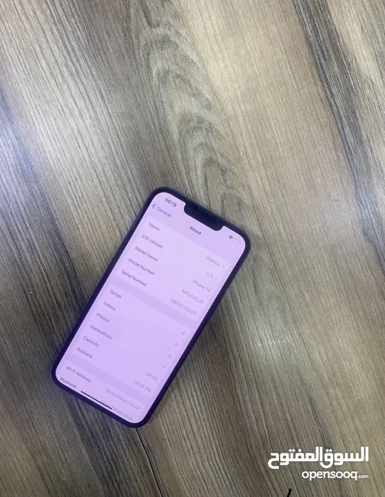 iPhone 14 128Gb 100%  بسعررررر حررررق وكااااله