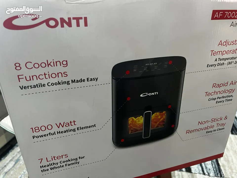 مقلاة هوائية CONTI