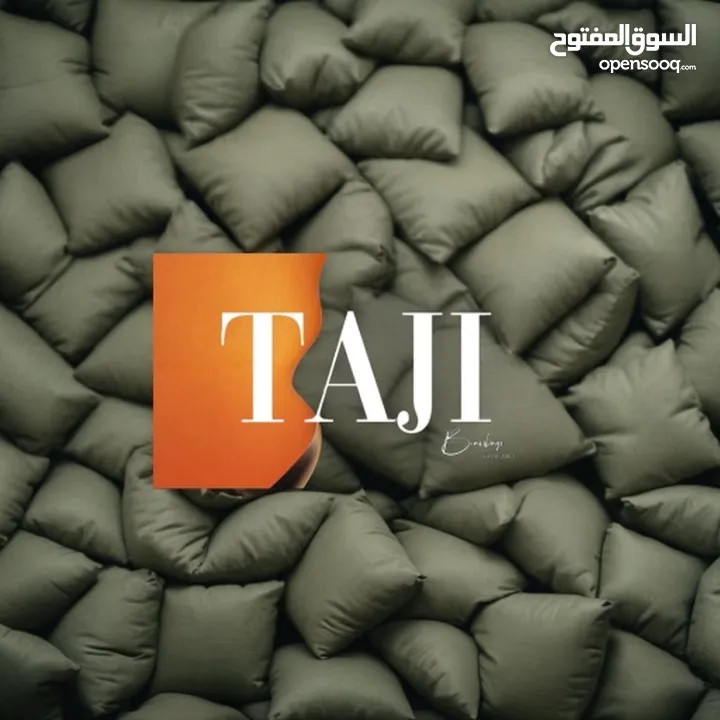 بف beanbags في بيتنا و لكل مكان