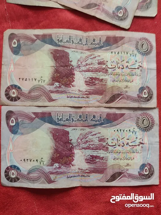 عملات قديمه للبيع بريطانيه .امريكيه كوبيه وعربيه وغربيه
