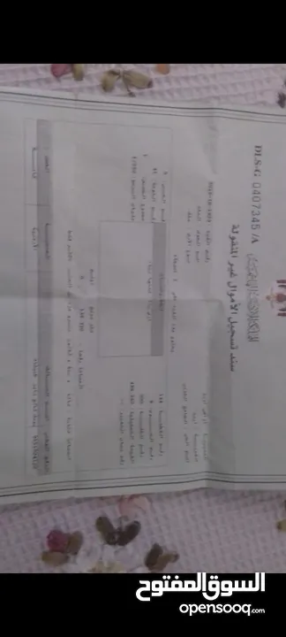 مخازن للبيع