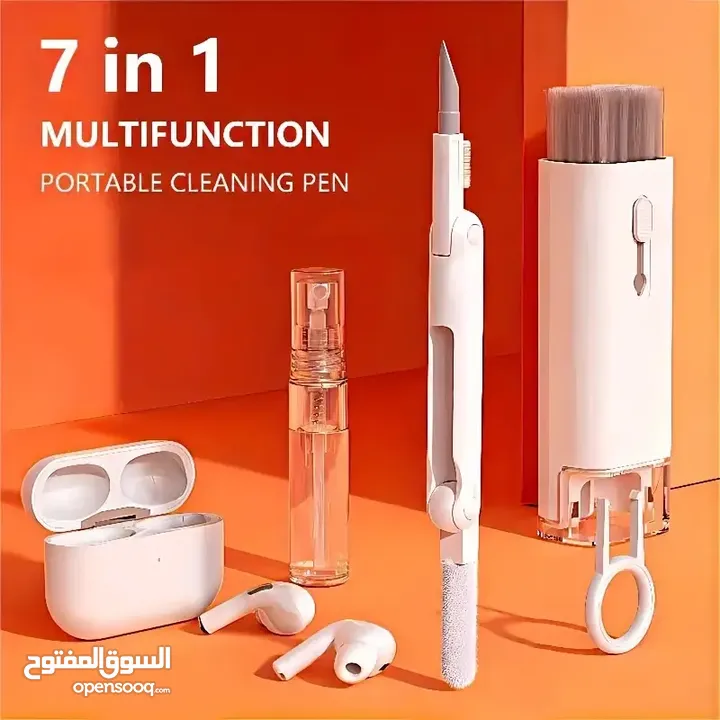 7 in 1 Multifunctional Earplug Cleaning Kit