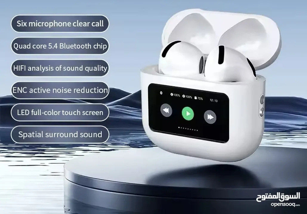 البيع جملة ومفرق ساعة قلم ايباد شاحن Airpods  كڤر  آيباد سماعات كڤرات ستيكر حديد باور بانك