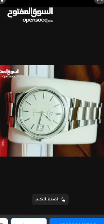 OMEGA GENEVE  AUTOMATIC