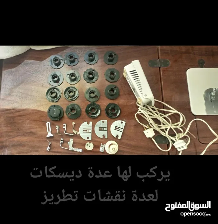 ماكينة خياطة وتطريز سنجر ياباني أصلي مستعمل نظيف بحالة الوكالة