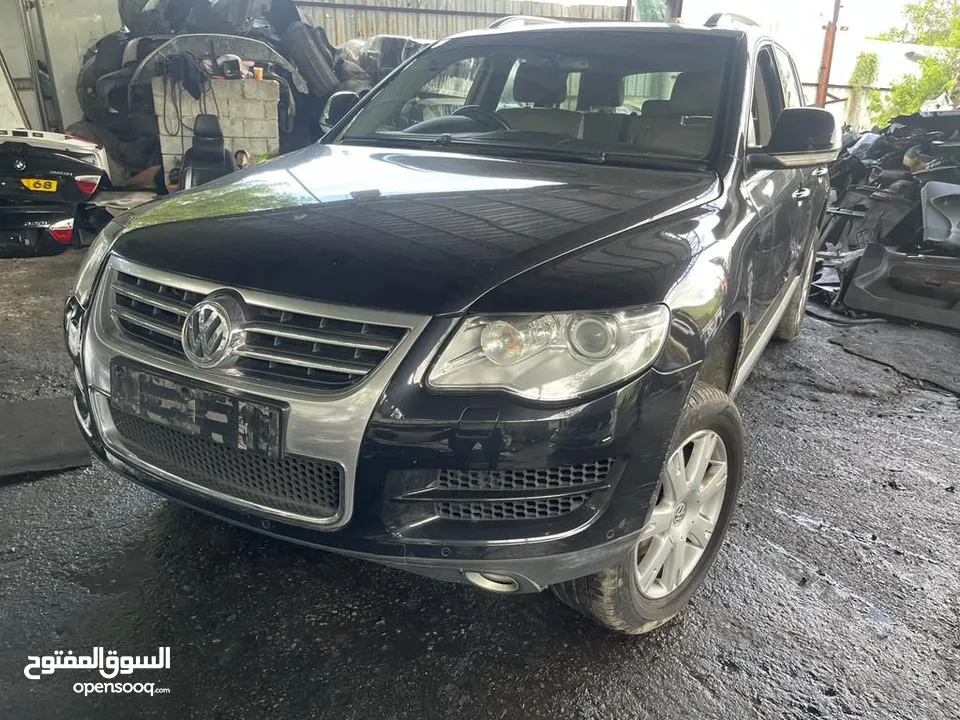 قطع غيار سيارات ( Audi / VW ) زهرة اليارة لقطع غيار السيارات