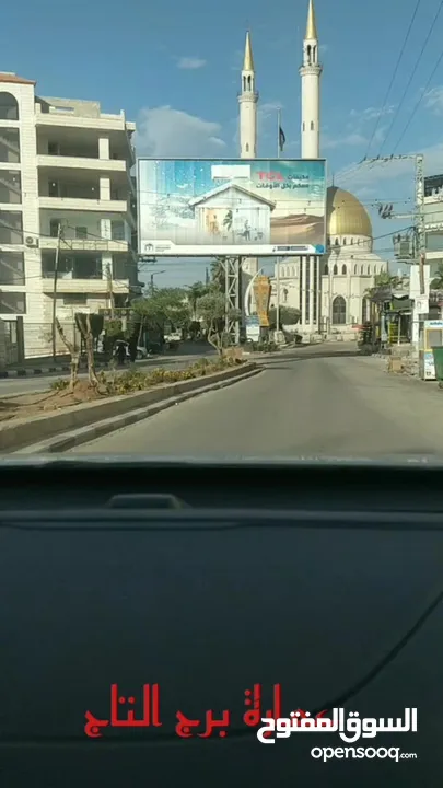 شقق مشطب للبيع صوفين الوسطى