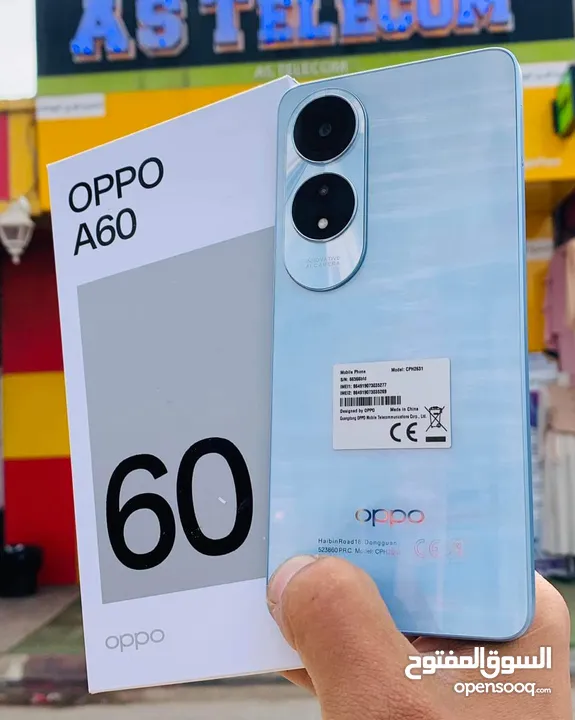 جهاز مشغل ايام بالكرتونة oppo A60 رام 16 جيجا 128 و 256 مكفول سنة متوفر توصيل