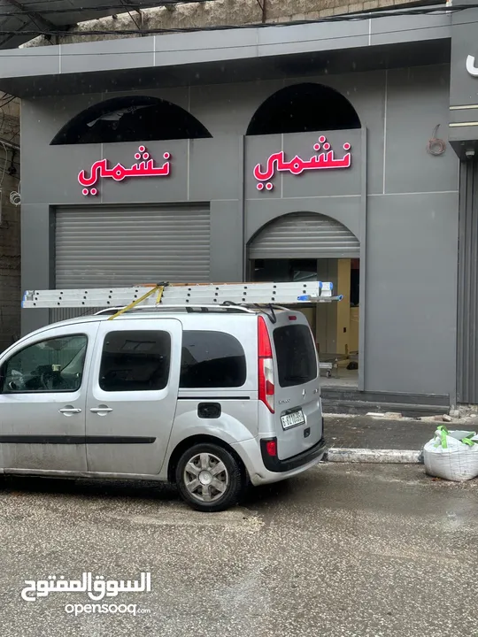 رينو كانجو 2015 للبيع