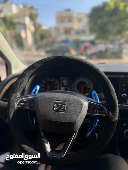 سيت ليون (2017)