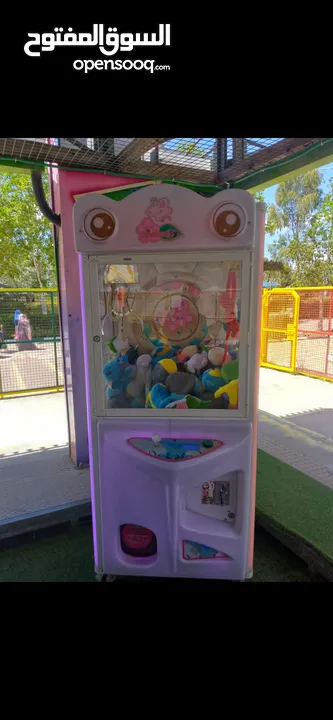 العاب ملاهي اطفال داخليه ومنتزهات ومطاعم