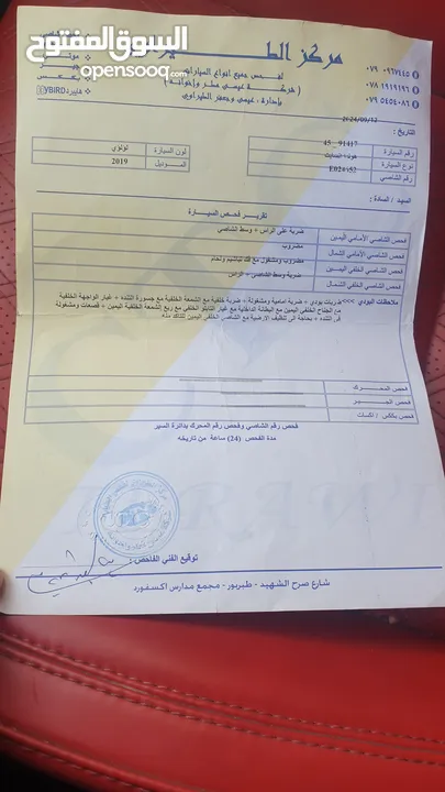 هوندا انسايت امريكي ليثيوم
