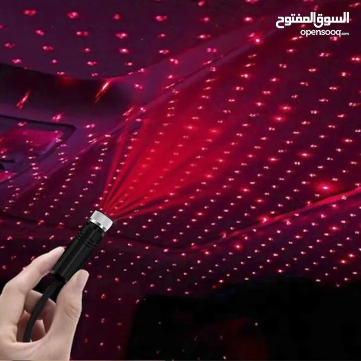 وصلة اضاءه ليزر نقاط حمراء او  بنفسجيه على مدخل usb داخل السياره او المنزل مرنه بالتحكم بتوجيه الاضا