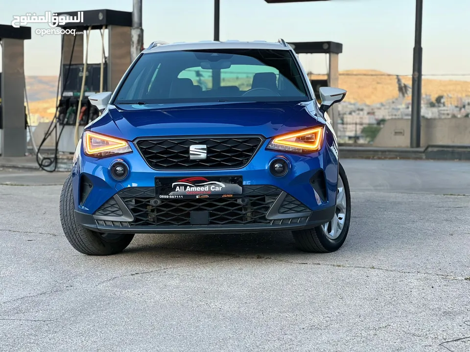 سيت ارونا 2022