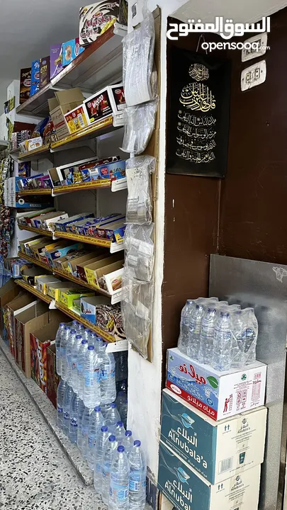 سوبر ماركت على الشارع الرئيسي في جبل الجوفة للبيع خلو