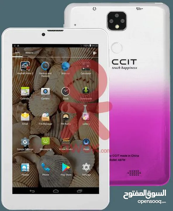 *متفكرش كتير  دا احلي هديه لحبايبك  تابلت Ccit A8  Tablet Ccit A8   *Tablet Cci