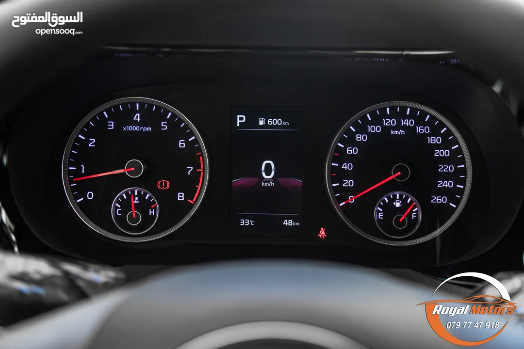 Kia Optima K5 2023 Gasoline