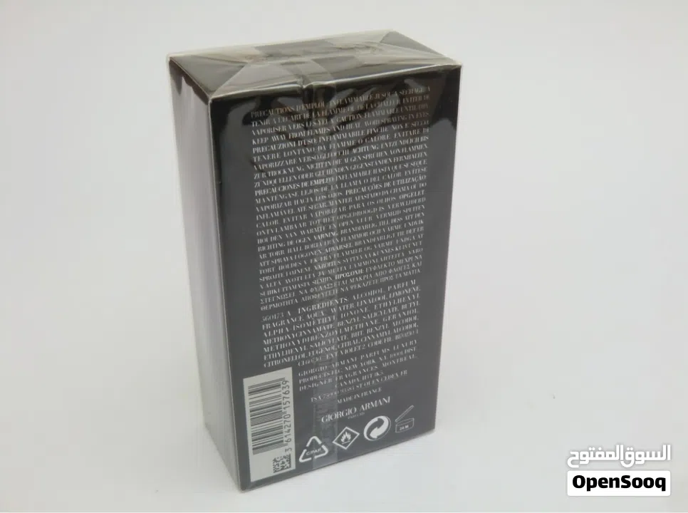 Acqua di Giò Profumo Giorgio Armani عطر discontinue