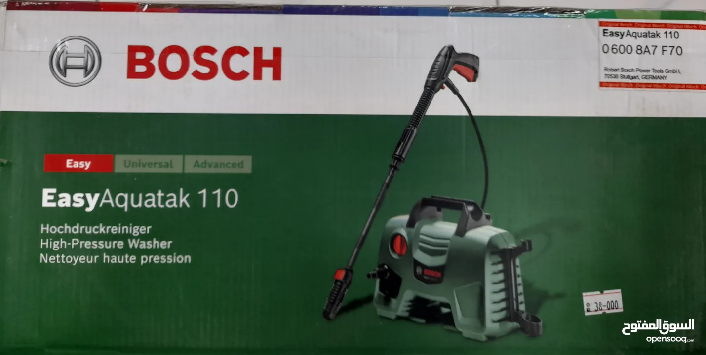 Bosch 1300W H/Pressure Washer.