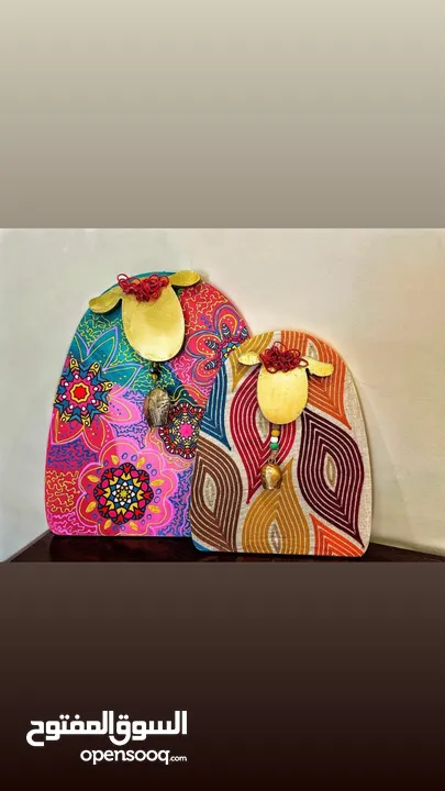 ديكور زينة خروف العيد