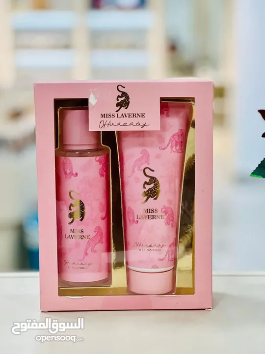 جورجينا Miss Lavern بكج ثنائي فخم للعناية بالجسم والعطر Splash معطر 250 مل + Body Lotion مرطب لمسة أ
