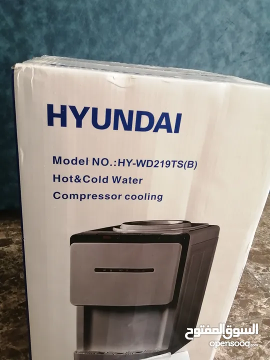 كولر ماء طاولة من ماركة Hyundai