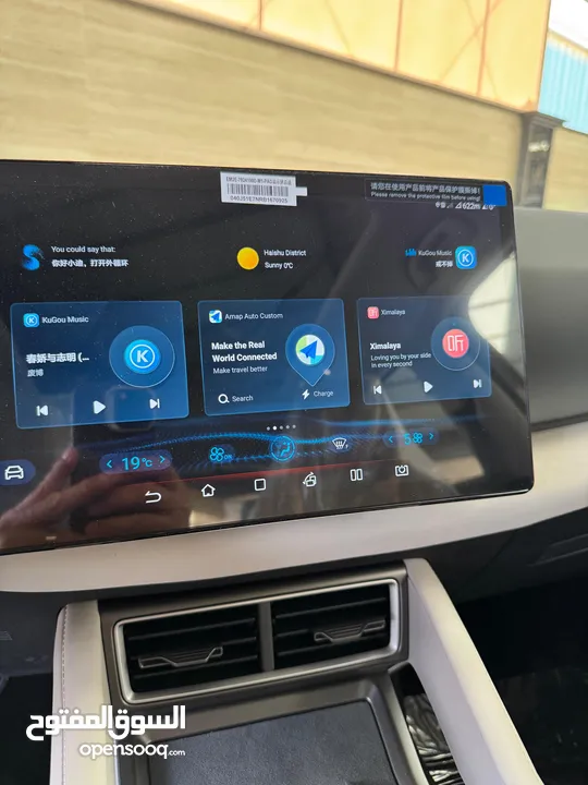 BYD YUAN UP EV ZERO 2024 بي واي دي يوان اب زيرو