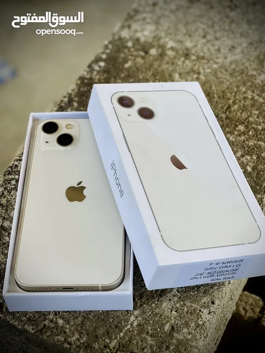 سعر نار iPhone 13