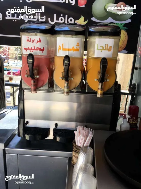 خلطات سلاش طبيعي وميلك شيك