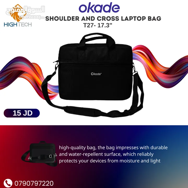 شنته كتف لابتوب اوكادي T-27-حجم 17.3" Okade Shoulder Laptop bag