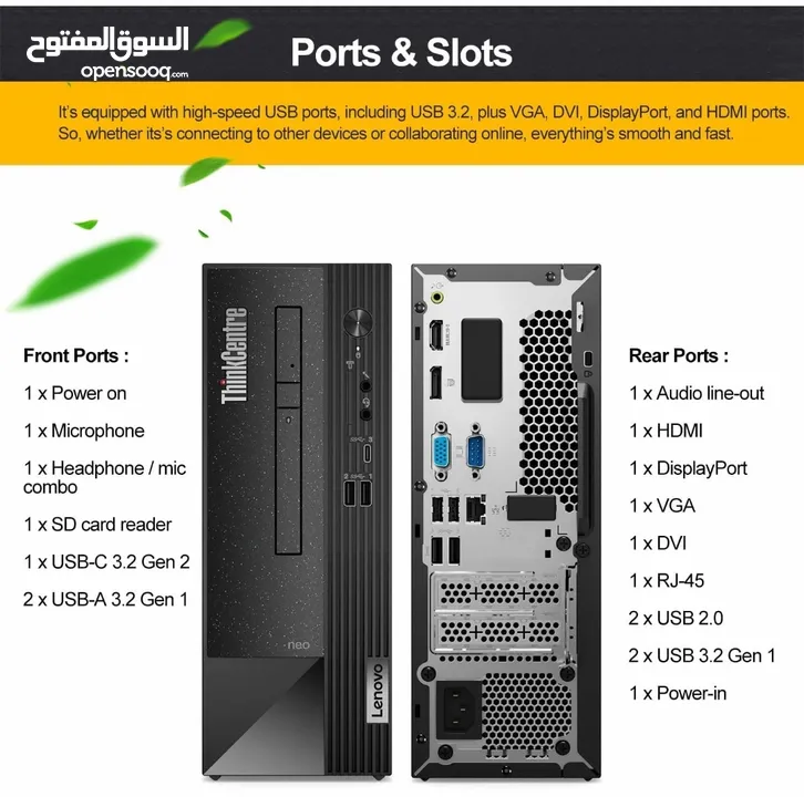 جهاز لينوفو متوسط الأداء للألعاب قابل للترقية  Lenovo Desktop