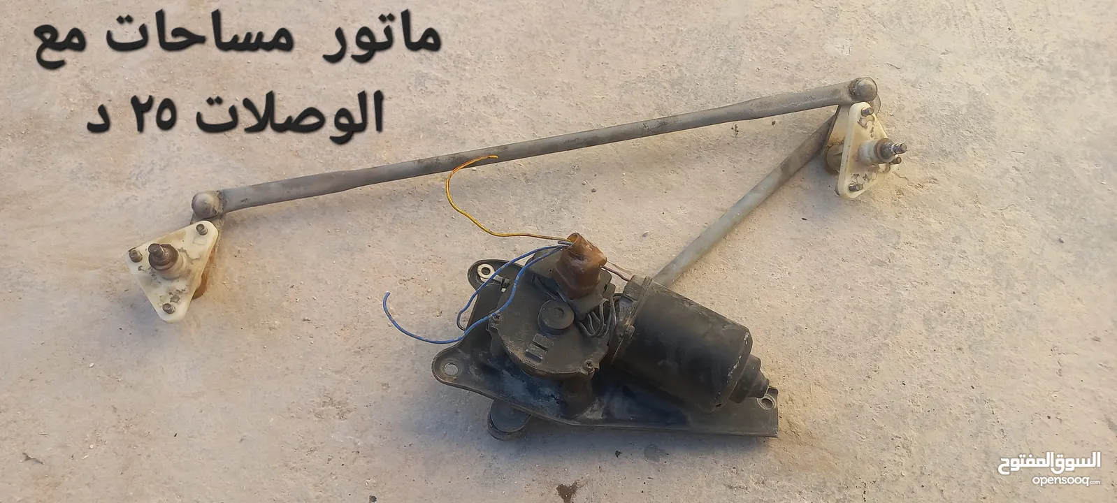 قطع سوزوكي بالينو موديل 1997