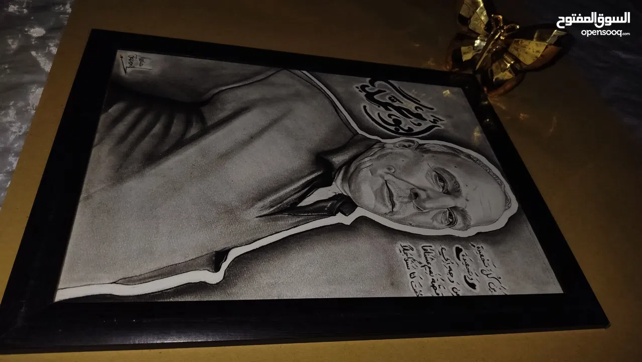 هدايا رسم بورتريه