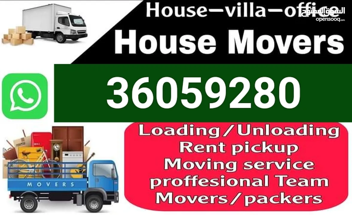 moving shifting service