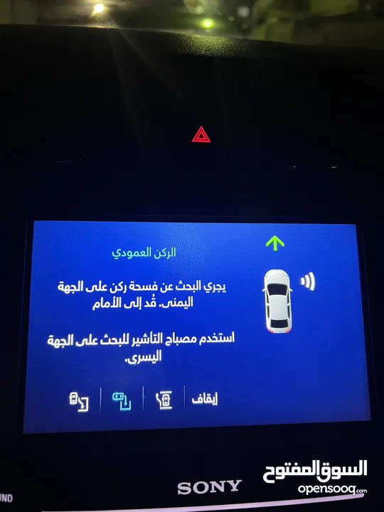 فورد فيوجن تتانيوم بلاتنيوم فل كامل